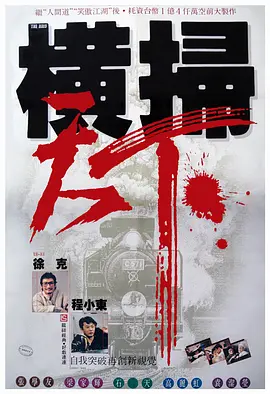 好多水视频